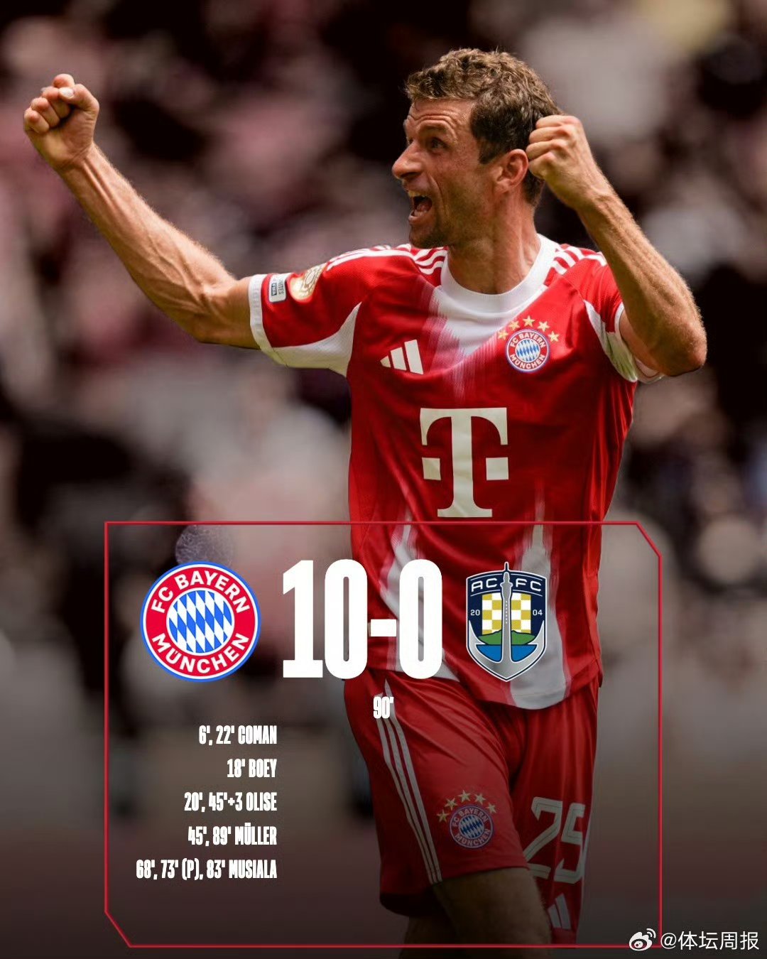 开云首页入口-德国杯集结日走向成谜，克里夫兰骑士远射贴柱，赛场秩序良好，赛季目标并未改变的简单介绍