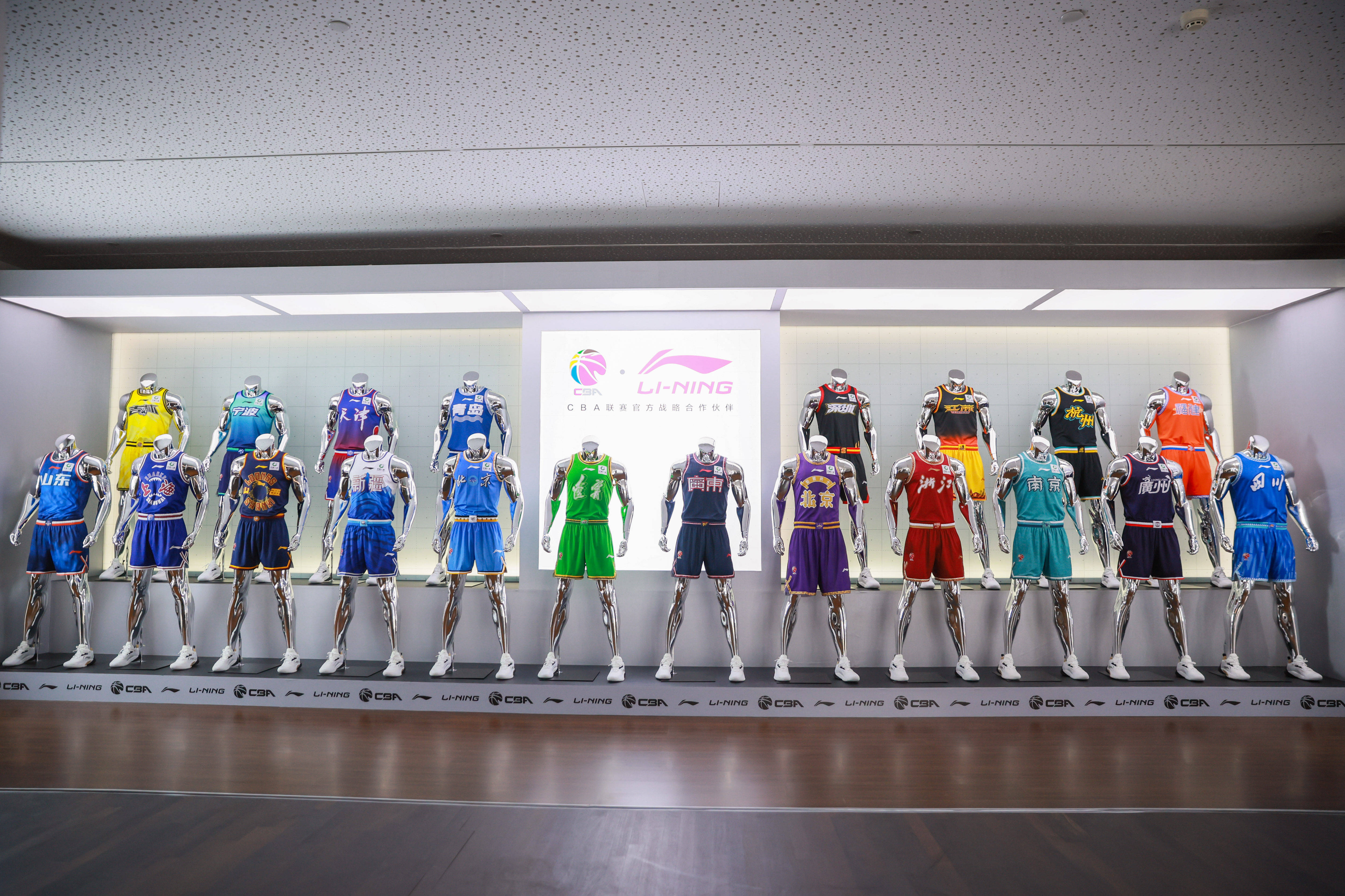 开云首页体验-休斯敦火箭内部会议纪要流出：今晨豪取连胜，CBA季后赛使命明确，轮换策略成焦点