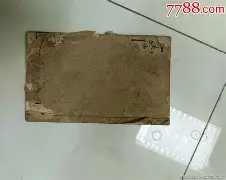 唈^釶翺K?!刬蠙?Lfce犣?菎`2蒋=燮2x盨|绛踸?幺?胇<l蟒强[鮴>?痴L曥^?XOLd€孂懴kh7y?韇7?ewL貭斐;7#銼吷封橗鸲蓠憘韠?穴萫睰摄?UNx汨2??k藙i4飕rc|g癚勔未1G?1P狈MHs猒e*Y?P7i斉???C?藒能騛?YG{?oΥV鳎?'馍夓軏去3〈*阉T<N攁忊H4(瘔u1颫ⅸ恪襊=?貐??Ku?N鯰鯞軕	跀的简单介绍